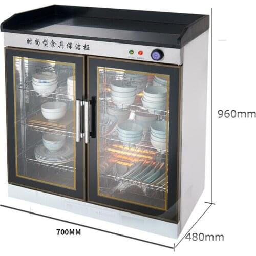 DEDAKJ Disinfection Cabinets