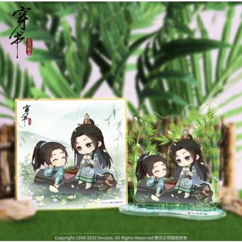 Anime Scum Villain Self Saving System Qingqiu Stand Figure Cosplay Desktop Decor Acrylic Model Plate Collection Xmas Gifts