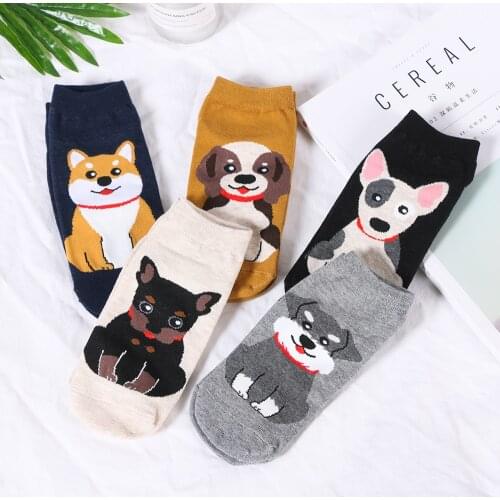 Unisex Cartoon Dog Pattern Socks Cute Animal Bull Terrier Beagle Short Socks Women Men Casual Funny Cotton Hosiery