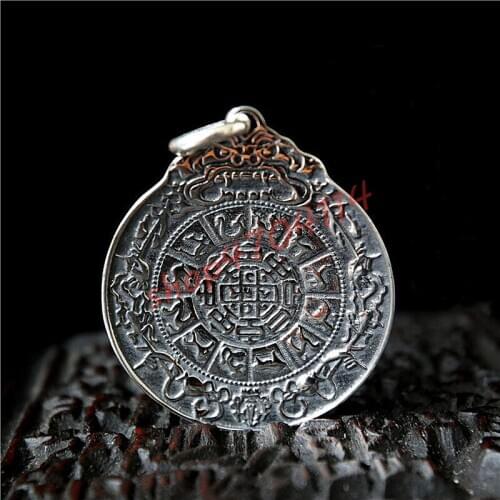 S925 Sterling silver, Tibetan style, Jiugong Bagua brand waist pendant, exquisite handicraft collection