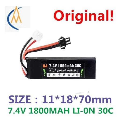 Factory pin 7.4 V 1800 mah sending water guns to electric lithium battery 30 c high-magnification lithium battery toy accessorie