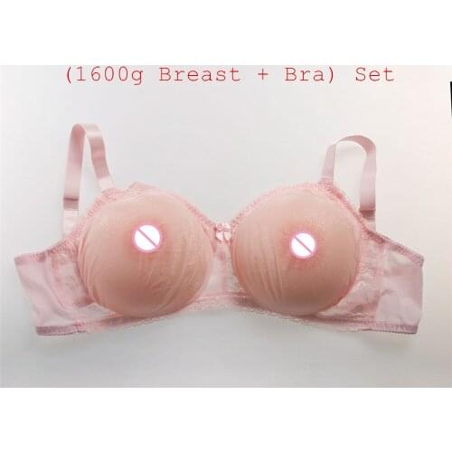 1600g/pair Round Beige Silicone Boobs+Sexy Pink Transparent Lace Pocket Bra ) CD Cosplay Shemale Silicone Breast With Bra Set