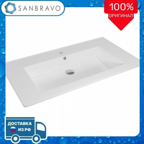 KIROVIT Home Improvement Products