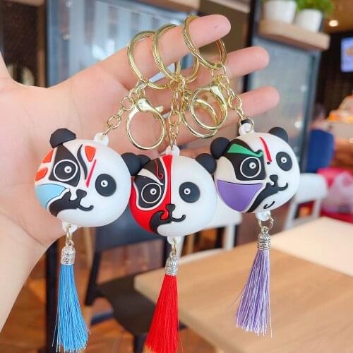 Creative Chinese Style National Tide Face-changing Panda Tassel Keychain Pendant Cute Male and Female Couples Car Bag Ornaments