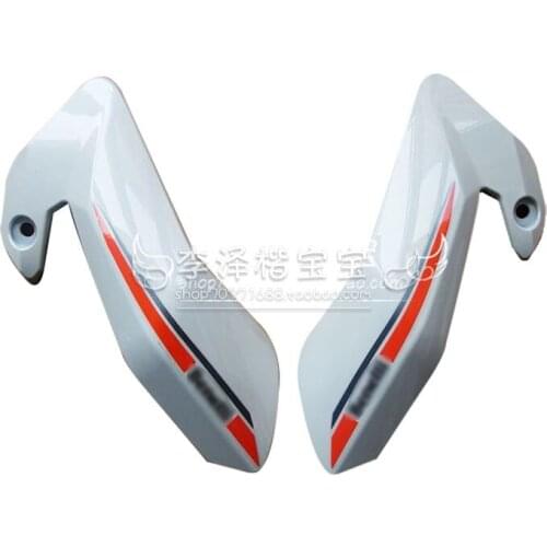 Fairing cover parts of Benelli TNT150 BJ150-29A BJ150-29B