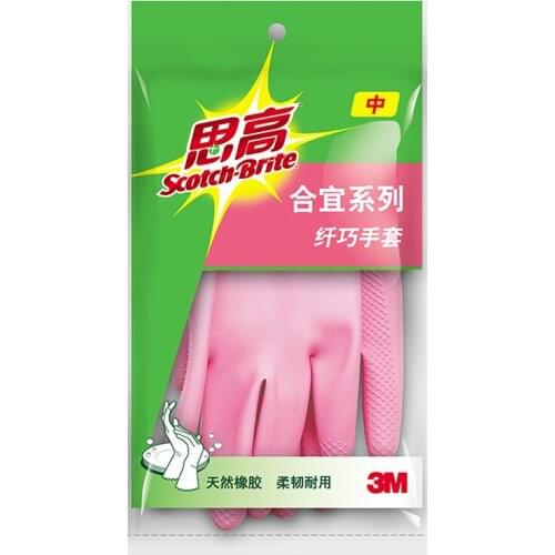 Gloves kitchen housework cleaning dishwashing brush cleaning hygiene