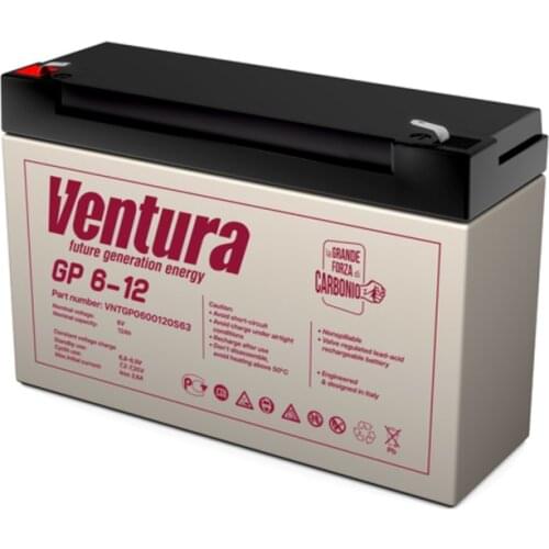 Ventura Rechargeable Batteries