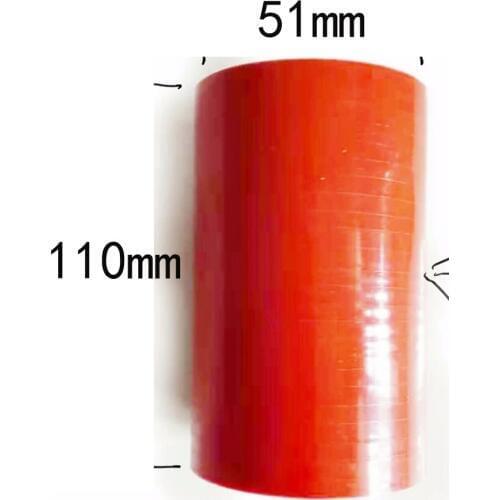 51mm 2" To 2 Straight Silicone Hose Intercooler Coupler Tube Pipe Hose