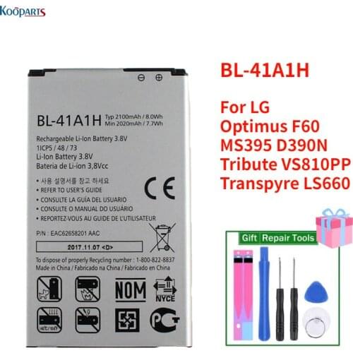 Аккумуляторы для телефонов LG Optimus Erilles China At AliExpress