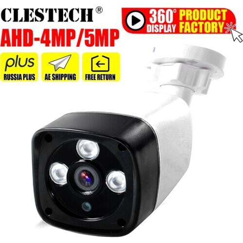3LED Array CCTV AHD Camera 5MP 4MP 3MP 1080P SONY-IMX326 FULL Digital HD AHDH 5MP outdoor Waterproof IR night vision have Bullet
