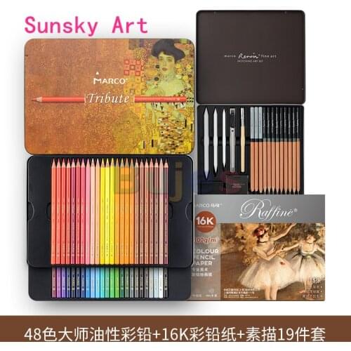 Marco tribute 3300 master 48 72 oil color pencil collection Professional hand painted suit art drawing pencil office stationery