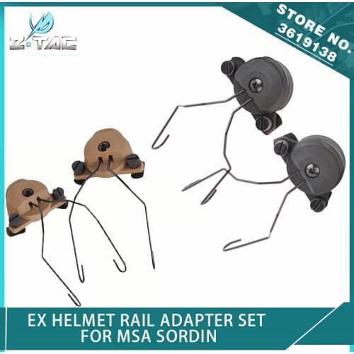 Z Tactical Z-TAC Airsoft EX Helmet Rail Adapter Set for MSA Peltor Sordin Headset Accessories Softair Headphone Adapter Mount