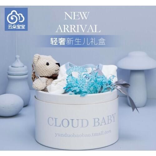 Newborn Baby Clothes Soft Cotton Toddler Baby Boy Girl Clothes Set Cartoon Infant Clothing New Born Gift Set Baby Gift Box Kit