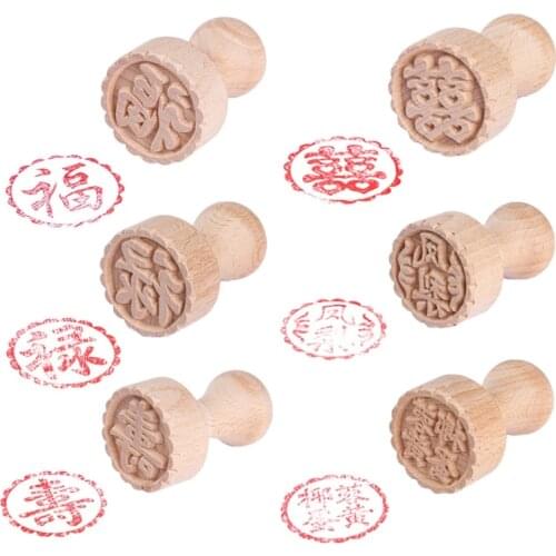 Traditional Chinese Characters Moon Cake Stamp Molds Wooden Dessert Biscuit DIY Round Seal Pastry Bakeware Supplies
