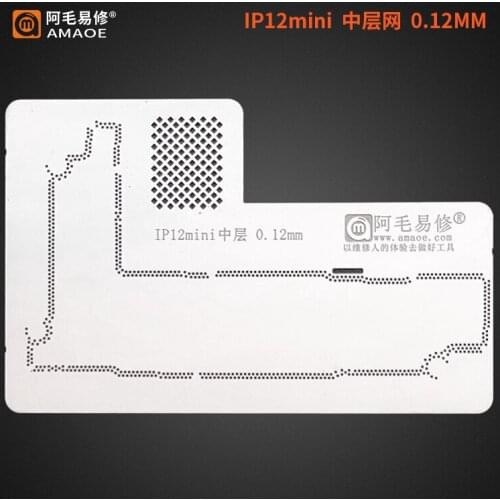 Amaoe Middle Layer BGA Reballing Stencil for iPhone 12 Pro Max Mini 12Pro 12ProMax 12Mini Frame Tin Plant Steel Mesh With NAND