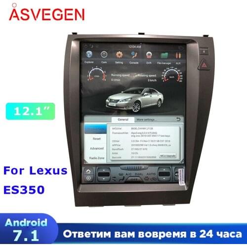 Android 5.1 12.1" Vertical Screen For Lexus ES350 Car Radio GPS Multimedia Navigation Auto Stereo Video Player