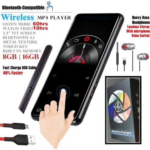 Daormi MP4 Players