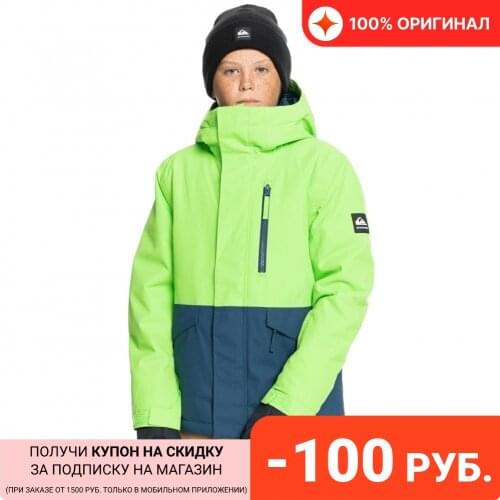 QUIKSILVER Children's Jackets And Coats