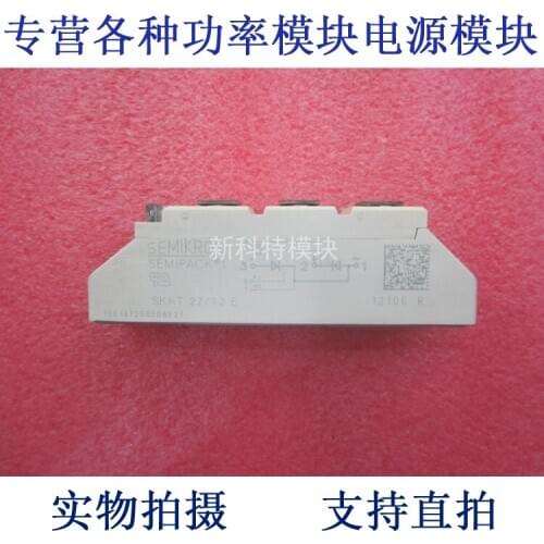 SKKT27 / 12E 27A1200V thyristor module