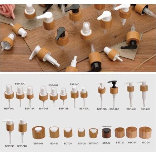 24/410 bamboo white press pump head cap lid Shampoo caps shower gel/body wash/lotion/emulsion refillable glass plastic bottles