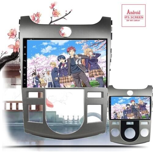 Car radio 9" screen Android 10.0 Multimedia DVD Player For KIA Forte Cerato 2 2008 2009 - 2013 GPS Navigation system bluetooth