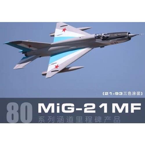 Freewing Mig-21 Silver Blue 80mm EDF Jet