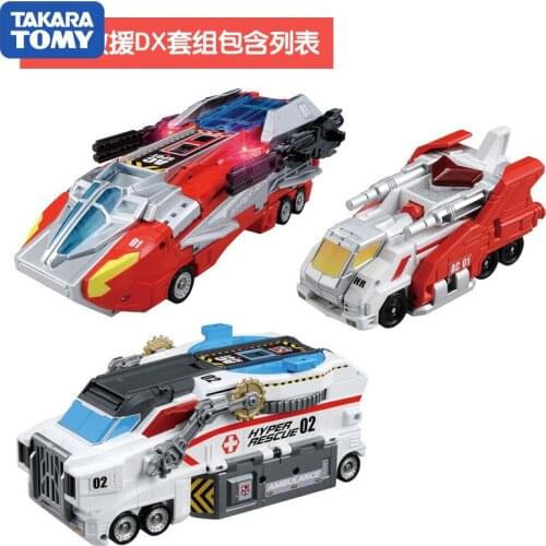 Takara Tomy Tomica DX Hyper Rescue HR1 HR2 AC01 Combined Car Toy Set Transformation Car Model Kids Toys Collectibles Gift New