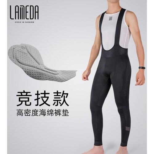 LAMBDA CYCLING PANTERS AND TRUNKS FOR MEN SUMMER CYCLING PANT ROAD MOUNTAIN BIKER CYCLING EQUIPMENT IN ASIAN SIZE