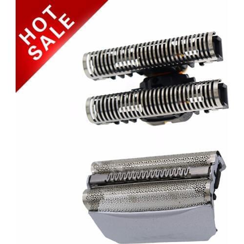 51S 51B Shaver foil with razo for 8000 Series 5 ContourPro 360 Complete, Activator fit 550 570cc 5643 5644 5645 8970 8975 8985