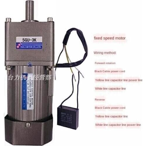 60W AC220V AC Gear Reducer Motor, Reversible, High Torque, Fixed Speed + Capacitor