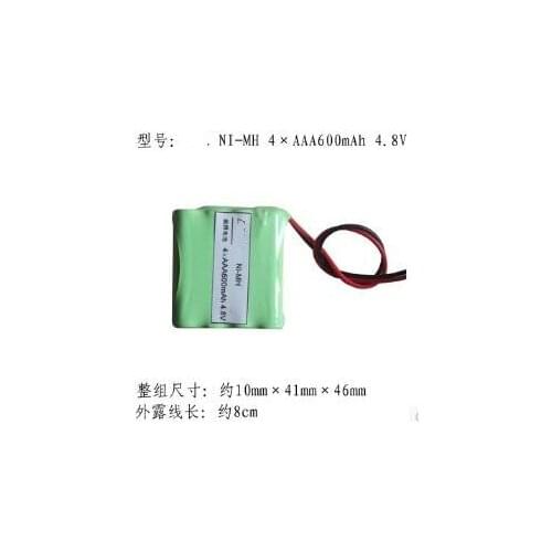 Free shipping Battery pack of 4*AAA 600mah 4.8V toy battery rechargeable battery