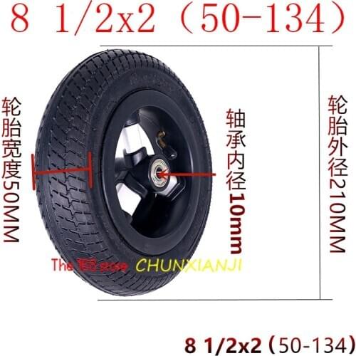 FREE SHIPPING 8.5-inch Baby Carriage Tire 8 1 / 2x2 (50-134) Pneumatic Inner and Outer Tire Set Hub