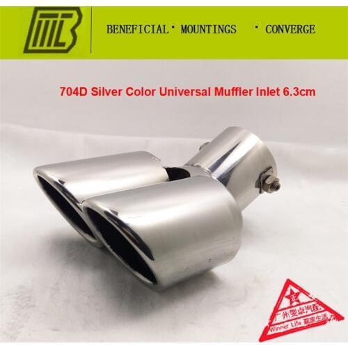 Car Exhaust bend 1 into 2 Muffler Universal Modified Car Tail Throat Liner Pipe 600g for kia k3 focus Caliber 6.3 Length 16cm
