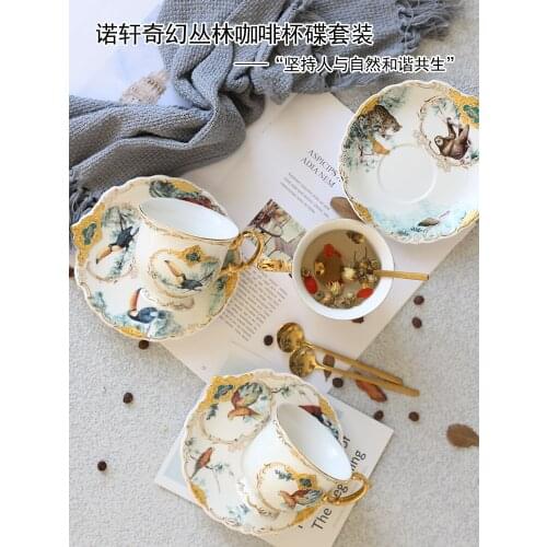English jungle Ceramic Coffee Cup European coffee cup set domestic light luxury afternoon tea flower tea cup with spoon