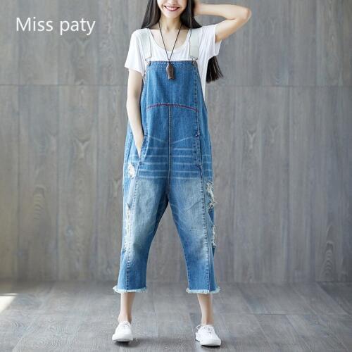 Vintage wide leg denim womans overalls high waist light ripped boyfriend trousers jeans breeches for women jumpsuits pants 2019