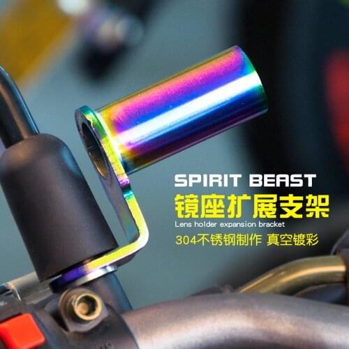 Spirit Beast Motorcycle Multi Functional Extension Bracket Lighting Stent Motorbike Creative Tools Motocross Accessories