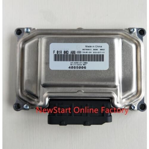 Original New Engine Computer Board ECU Electronic Control Unit F01R00DA08 F01RB0DA08