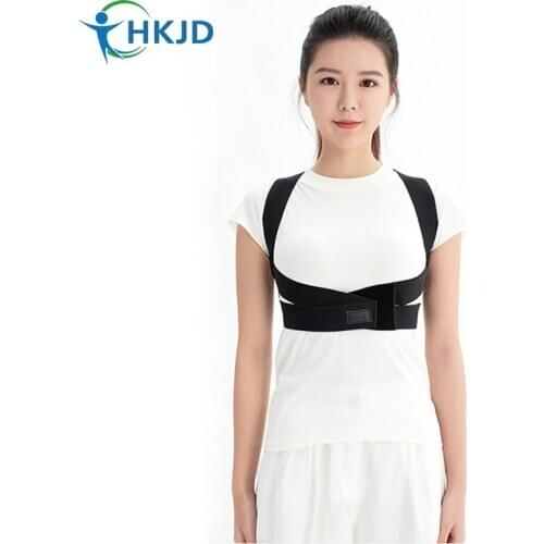 Adjustable Posture Corrector Corset Back Brace Belt Lumbar Support Straight Corrector for Men Women child support dropshipping