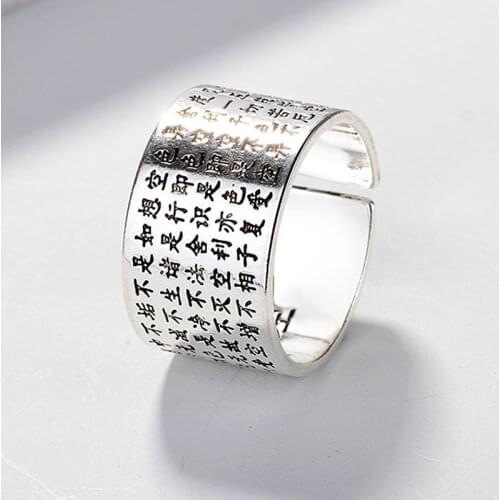 Scripture Jewelry Vintage Amulet Buddha Buddhist Term Buddhist Scripture Opening Rings for Men Women