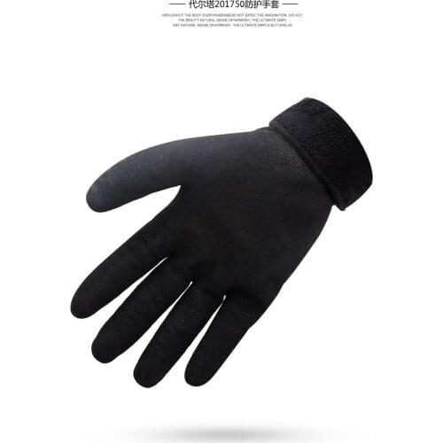 Winter cold protection and warmth thickening and low temperature protection men and women farming garden household gloves