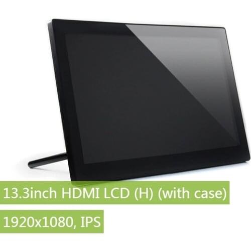 13.3inch Capacitive Touch Screen LCD with Case, 1920×1080, HDMI, IPS, Various Systems Support , UK/EU/US Power Plug