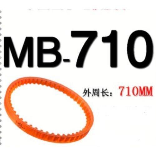 5pcs/lot MB710 PU Single-sided Toothed Sewing Machine Belt Motor Edge-Locking Machine Edge-Cutting Machine Belt