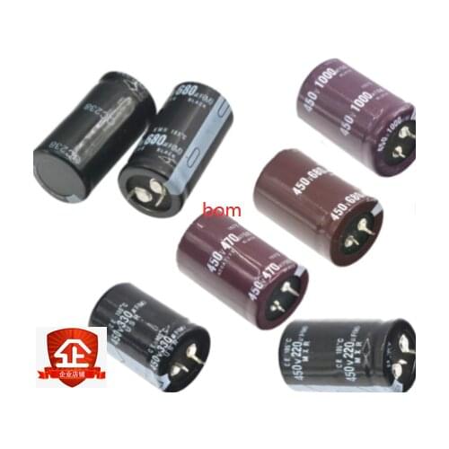 450V 200V 250V 400V Aluminum Electrolytic Capacitor 47 68 82 100 120 150 180 220 270 330 390 470 560 680 820 1000 2200 3300UF