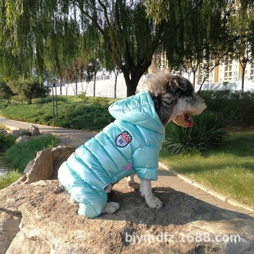 Autumn and winter pet down padded jackets, dog clothes, four-legged down padded jackets, pet clothes