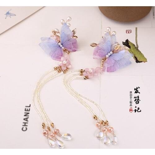 Chinese Clothing Headdress Children Tassels Hairpin Pair Hairclips Immortal Versatile Girls Antique Style Hair Clip Accessories