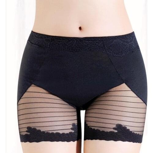 2021 Women Sexy Ultra-thin Breathable Seamless High Waist Underpants Safety Shorts