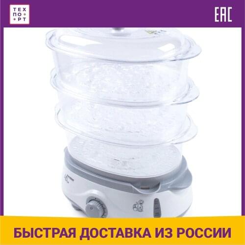 Endever Steamer Pans