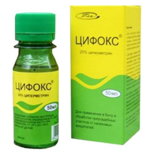 ООО НПЦ "ФОКС и Ко" Household Chemicals