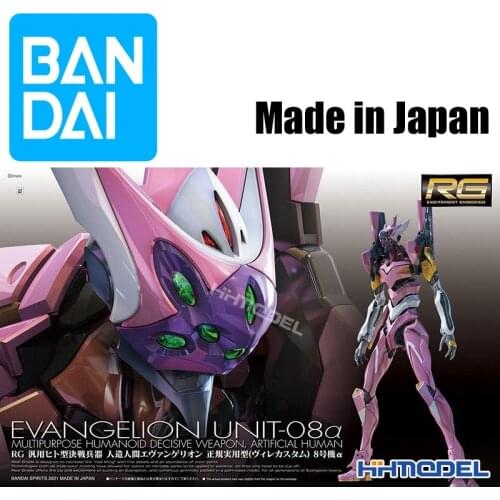 Original Bandai EVA Model RG 1/144 UNIT-00 EVA-08a Assemble Model Action Figures