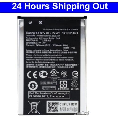 SanErqi Asus ZenFone 4 Batteries